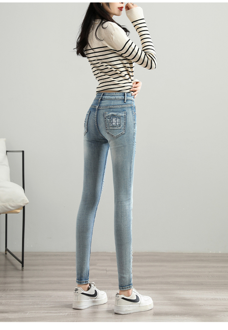 Autumn Women's High Waist Slim Fit Slimming Jeans Women's Korean Style Hole Light Pencil Pants Student Long Skinny Pants