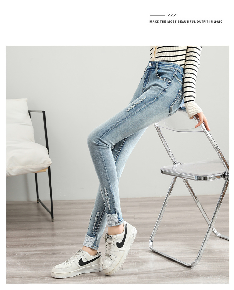 Autumn Women's High Waist Slim Fit Slimming Jeans Women's Korean Style Hole Light Pencil Pants Student Long Skinny Pants