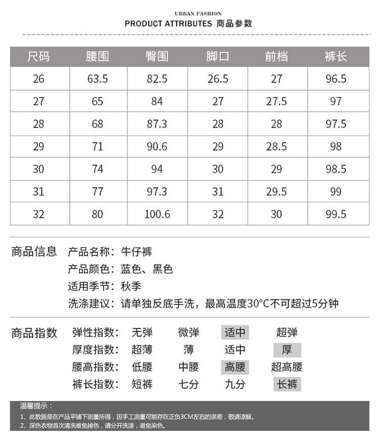 Black Jeans Women's High Waist Velvet Padded Skinny Pants 2021 Autumn and Winter Trousers Korean Style Stretch Skinny Pencil Pants Slimming Black Jeans Women's High Waist Velvet Padded Skinny Pants 2021 Autumn and Winter Trousers Korean Style Stretch Skinny Pencil Pants Slimming