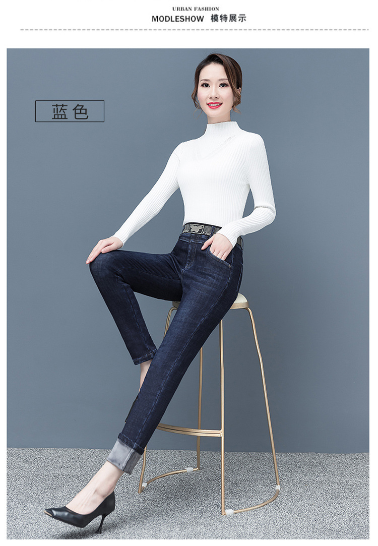 Black Jeans Women's High Waist Velvet Padded Skinny Pants 2021 Autumn and Winter Trousers Korean Style Stretch Skinny Pencil Pants Slimming Black Jeans Women's High Waist Velvet Padded Skinny Pants 2021 Autumn and Winter Trousers Korean Style Stretch Skinny Pencil Pants Slimming