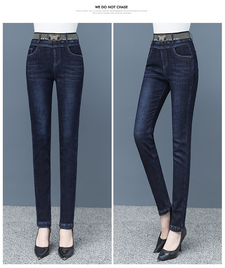 Black Jeans Women's High Waist Velvet Padded Skinny Pants 2021 Autumn and Winter Trousers Korean Style Stretch Skinny Pencil Pants Slimming Black Jeans Women's High Waist Velvet Padded Skinny Pants 2021 Autumn and Winter Trousers Korean Style Stretch Skinny Pencil Pants Slimming