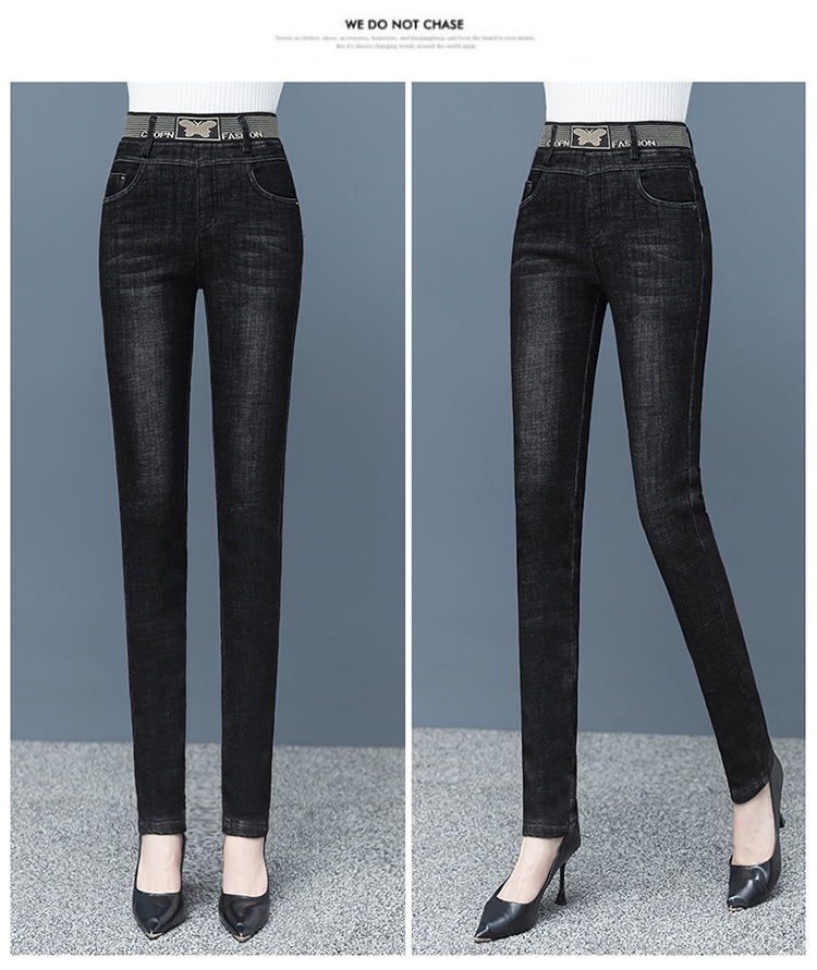 Black Jeans Women's High Waist Velvet Padded Skinny Pants 2021 Autumn and Winter Trousers Korean Style Stretch Skinny Pencil Pants Slimming Black Jeans Women's High Waist Velvet Padded Skinny Pants 2021 Autumn and Winter Trousers Korean Style Stretch Skinny Pencil Pants Slimming