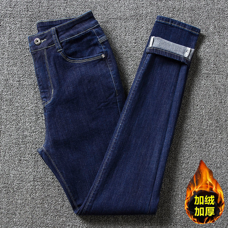 Dark Blue Jeans Women&#039;s Skinny 2022 Spring and Autumn New Slimming High Waist Stretch Skinny Ankle-Length Pants Pencil Pants