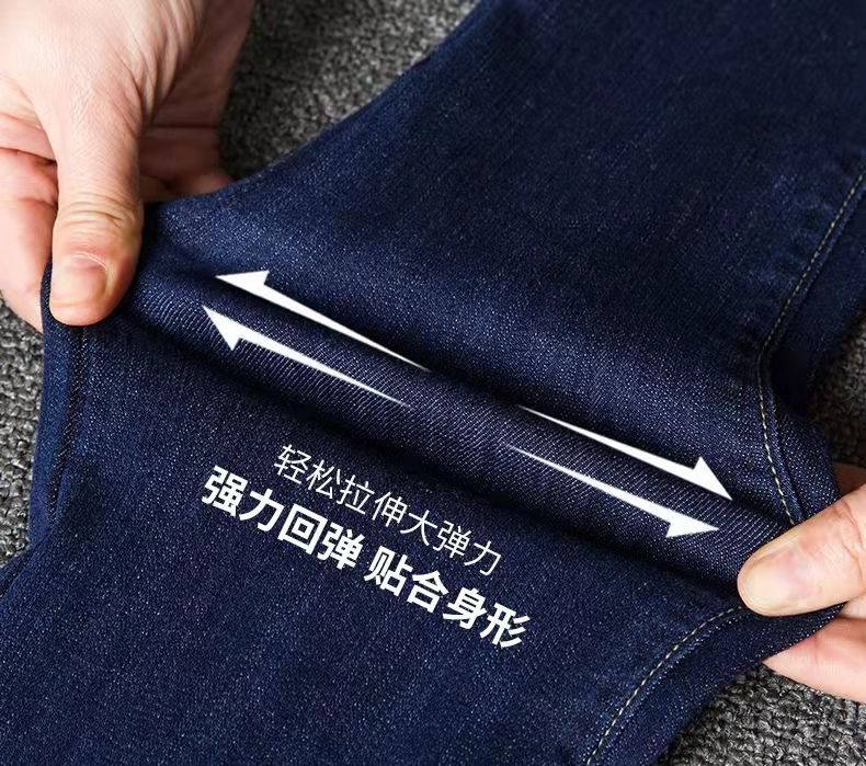 Dark Blue Jeans Women's Skinny 2022 Spring and Autumn New Slimming High Waist Stretch Skinny Ankle-Length Pants Pencil Pants