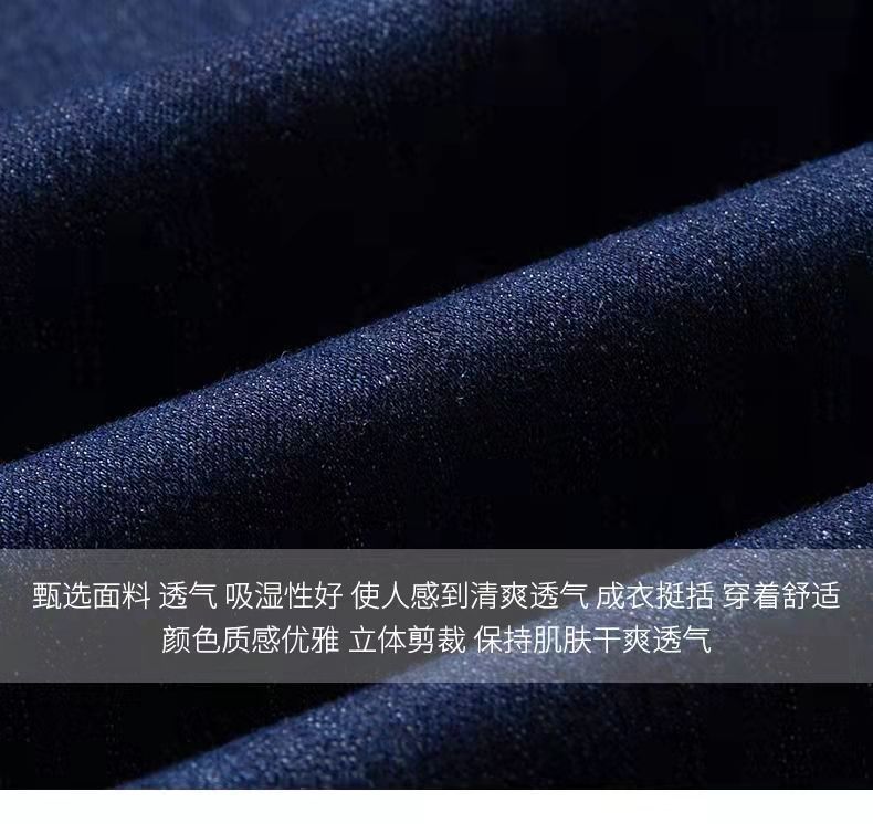 Dark Blue Jeans Women's Skinny 2022 Spring and Autumn New Slimming High Waist Stretch Skinny Ankle-Length Pants Pencil Pants