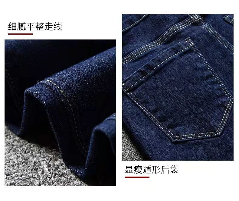 Dark Blue Jeans Women's Skinny 2022 Spring and Autumn New Slimming High Waist Stretch Skinny Ankle-Length Pants Pencil Pants