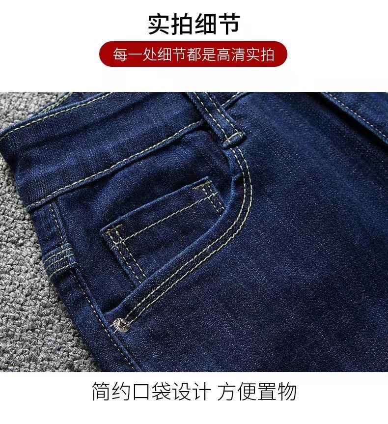 Dark Blue Jeans Women's Skinny 2022 Spring and Autumn New Slimming High Waist Stretch Skinny Ankle-Length Pants Pencil Pants