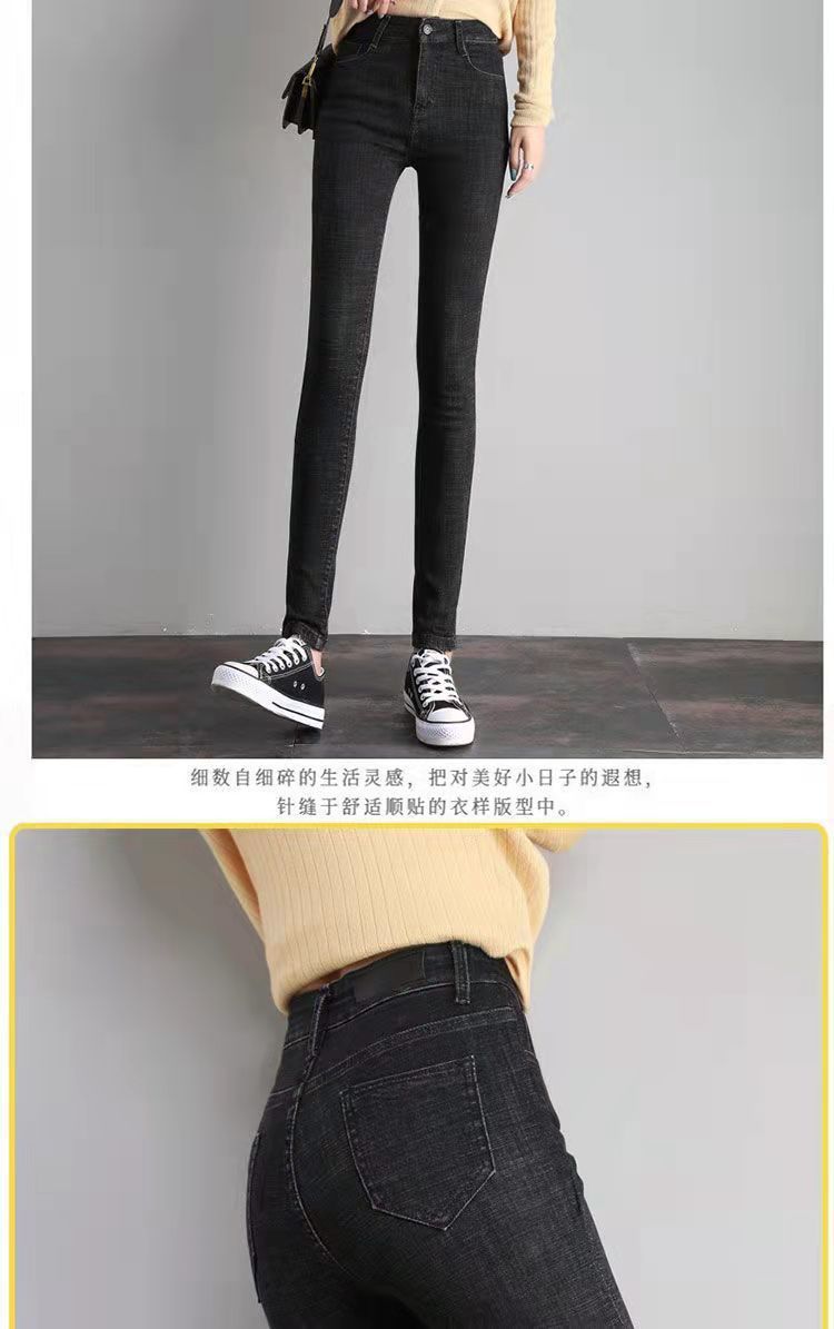 Dark Blue Jeans Women's Skinny 2022 Spring and Autumn New Slimming High Waist Stretch Skinny Ankle-Length Pants Pencil Pants