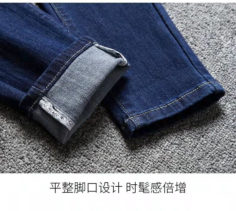 Dark Blue Jeans Women's Skinny 2022 Spring and Autumn New Slimming High Waist Stretch Skinny Ankle-Length Pants Pencil Pants
