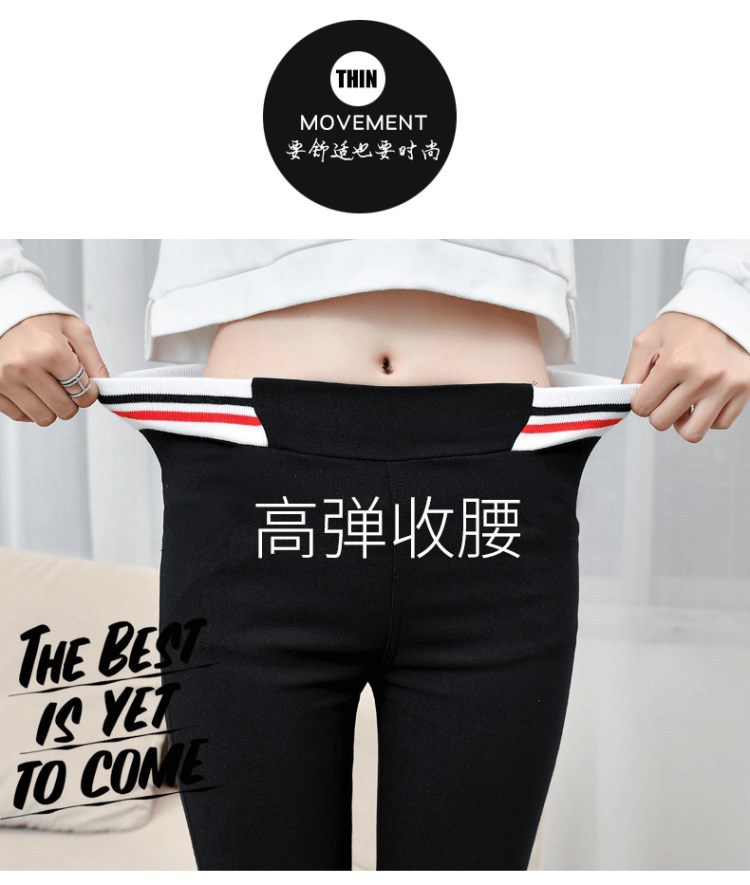 Three-Button High Waist Outer Wear Spring and Autumn Leggings Women's Pants Thin Black Leggings 2020 New Slimming Tappered Pencil Pants