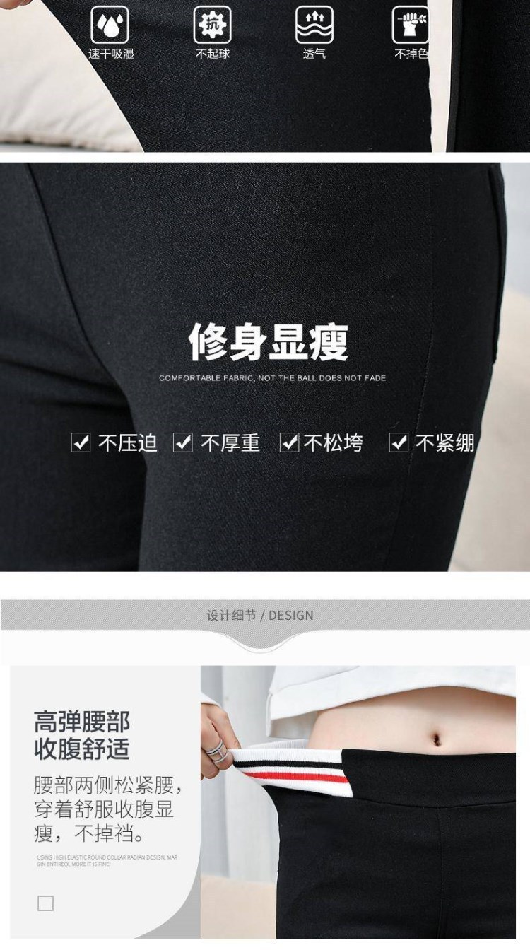 Three-Button High Waist Outer Wear Spring and Autumn Leggings Women's Pants Thin Black Leggings 2020 New Slimming Tappered Pencil Pants