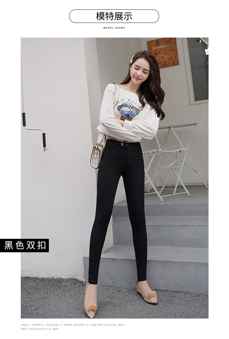 Magical Leggings Women's Pants Outer Wear plus-Sized plus Size Spring and Autumn New Black Trousers Tappered Pencil Pants Magical Leggings Women's Pants Outer Wear plus-Sized plus Size Spring and Autumn New Black Trousers Tappered Pencil Pants