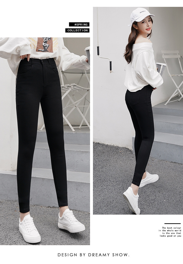 Magical Leggings Women's Pants Outer Wear plus-Sized plus Size Spring and Autumn New Black Trousers Tappered Pencil Pants Magical Leggings Women's Pants Outer Wear plus-Sized plus Size Spring and Autumn New Black Trousers Tappered Pencil Pants
