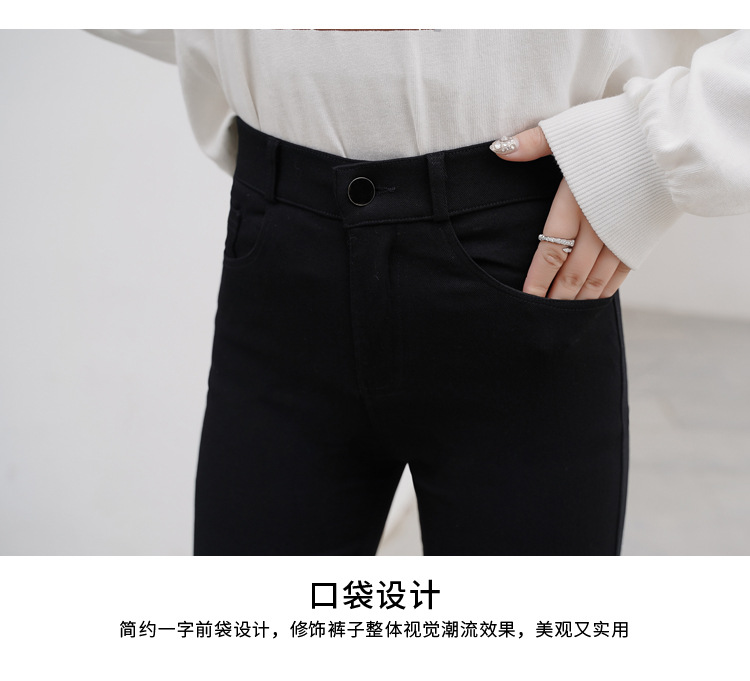 Magical Leggings Women's Pants Outer Wear plus-Sized plus Size Spring and Autumn New Black Trousers Tappered Pencil Pants Magical Leggings Women's Pants Outer Wear plus-Sized plus Size Spring and Autumn New Black Trousers Tappered Pencil Pants