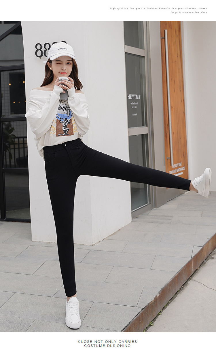 Magical Leggings Women's Pants Outer Wear plus-Sized plus Size Spring and Autumn New Black Trousers Tappered Pencil Pants Magical Leggings Women's Pants Outer Wear plus-Sized plus Size Spring and Autumn New Black Trousers Tappered Pencil Pants
