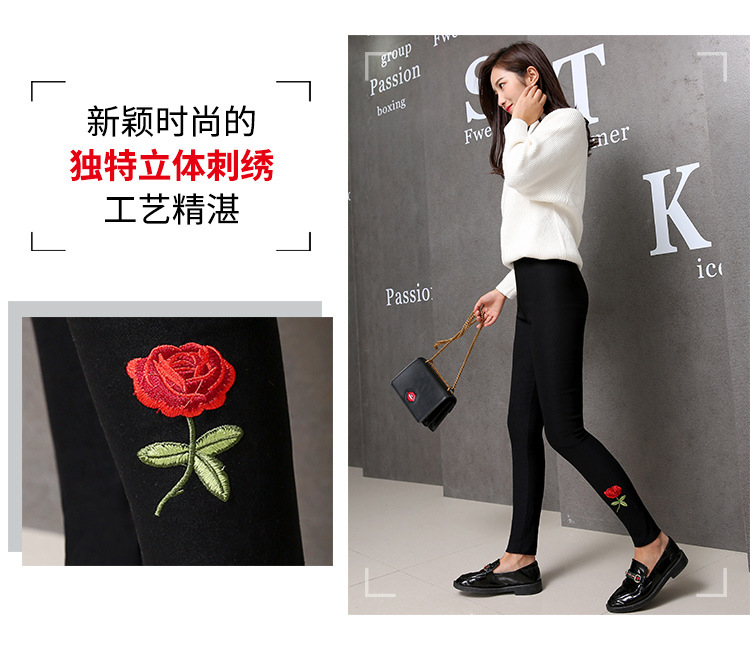 Embroidered Rose Leggings Outer Wear Tight Tappered Pencil Pants Black Thin Cropped Women's Pants Spring and Autumn Trousers