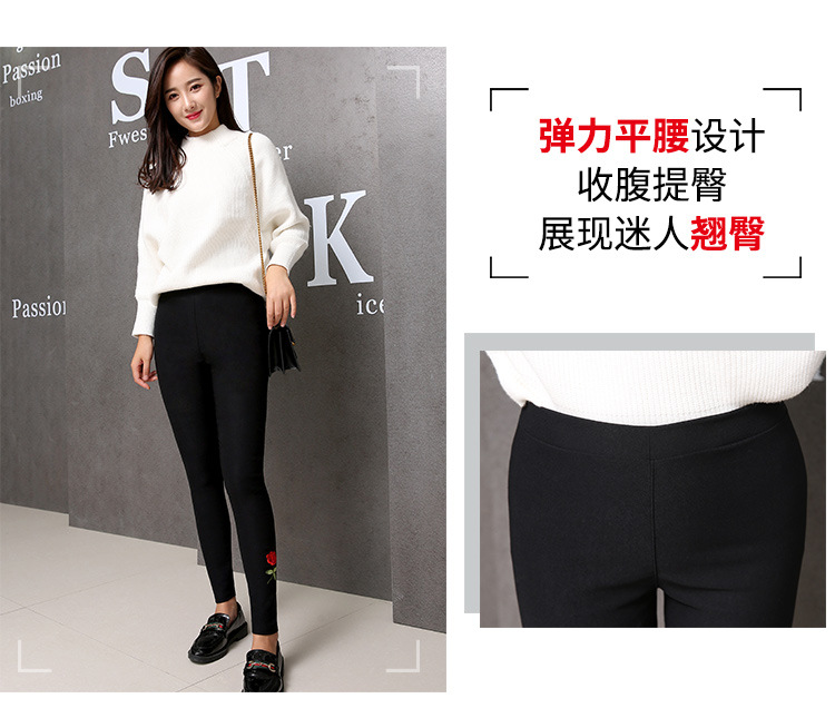 Embroidered Rose Leggings Outer Wear Tight Tappered Pencil Pants Black Thin Cropped Women's Pants Spring and Autumn Trousers