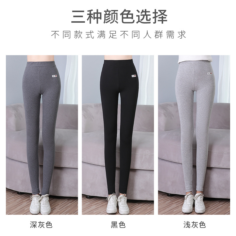 New High Waist Leggings Large Size Skinny Pants Pencil Pants Women&#039;s Outer Cropped Pants Fleece-Lined Thickened Winter