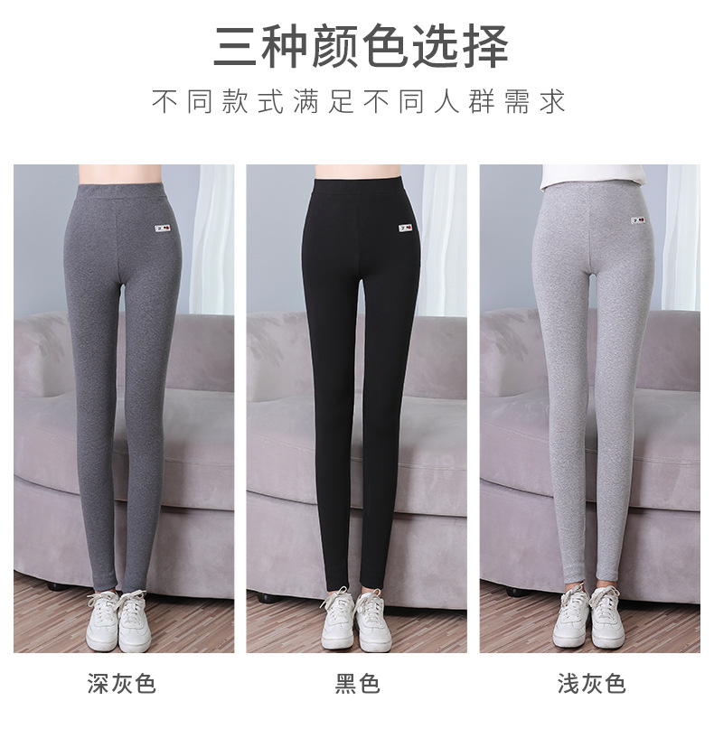 New High Waist Leggings Large Size Skinny Pants Pencil Pants Women's Outer Cropped Pants Fleece-Lined Thickened Winter