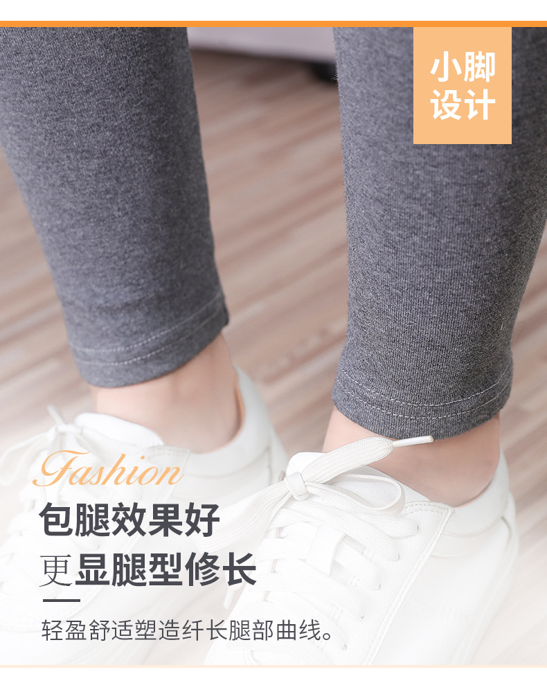 New High Waist Leggings Large Size Skinny Pants Pencil Pants Women's Outer Cropped Pants Fleece-Lined Thickened Winter