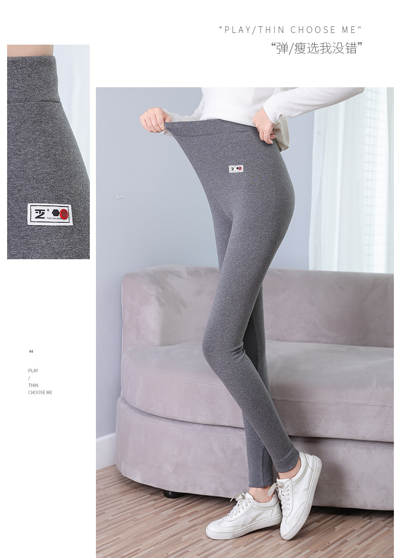 New High Waist Leggings Large Size Skinny Pants Pencil Pants Women's Outer Cropped Pants Fleece-Lined Thickened Winter