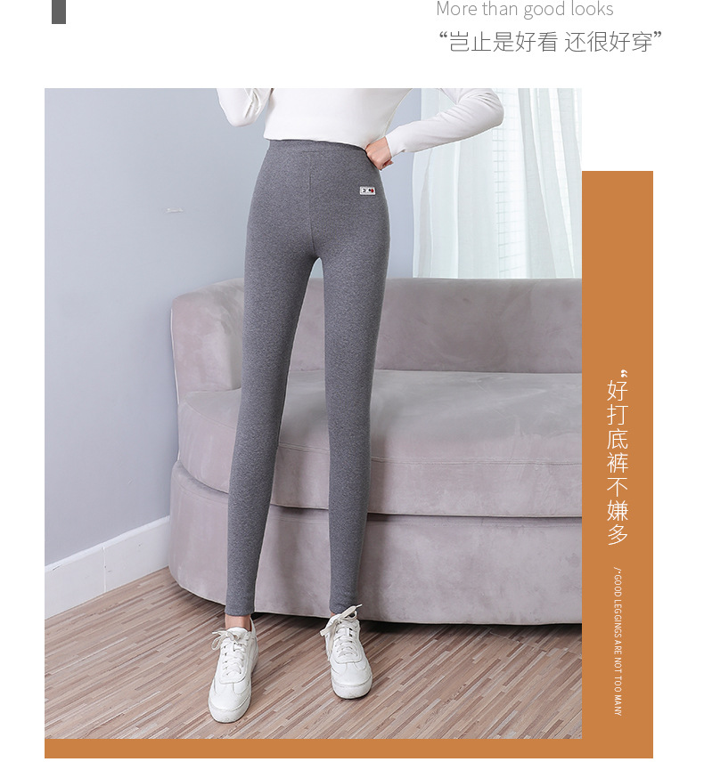 New High Waist Leggings Large Size Skinny Pants Pencil Pants Women's Outer Cropped Pants Fleece-Lined Thickened Winter