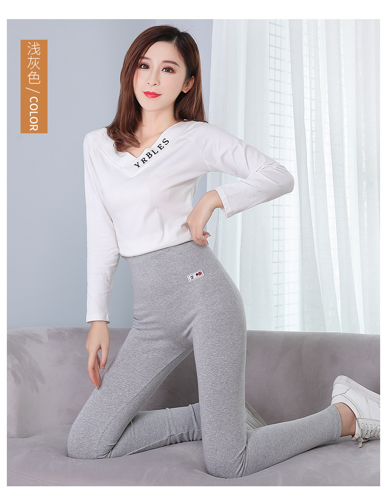 New High Waist Leggings Large Size Skinny Pants Pencil Pants Women's Outer Cropped Pants Fleece-Lined Thickened Winter