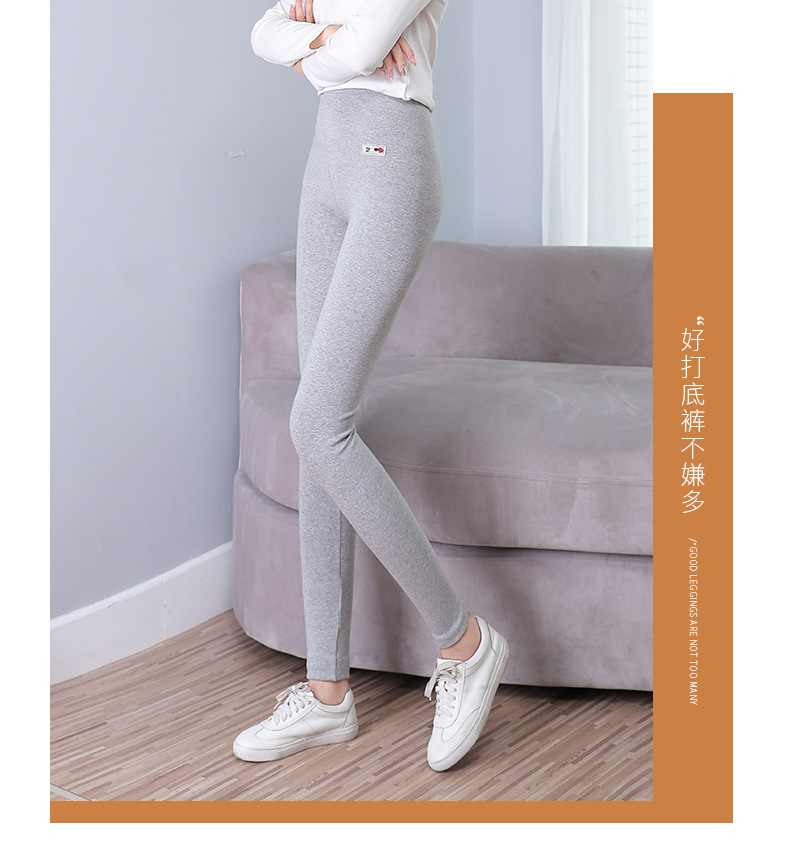 New High Waist Leggings Large Size Skinny Pants Pencil Pants Women's Outer Cropped Pants Fleece-Lined Thickened Winter
