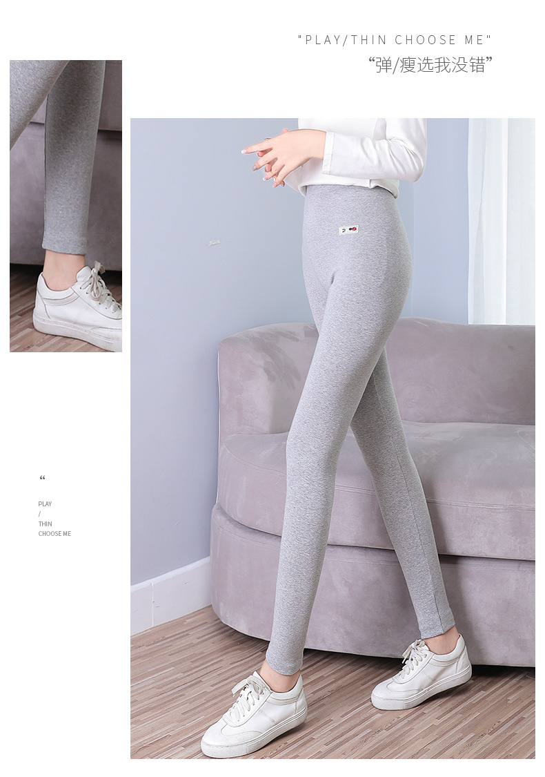New High Waist Leggings Large Size Skinny Pants Pencil Pants Women's Outer Cropped Pants Fleece-Lined Thickened Winter