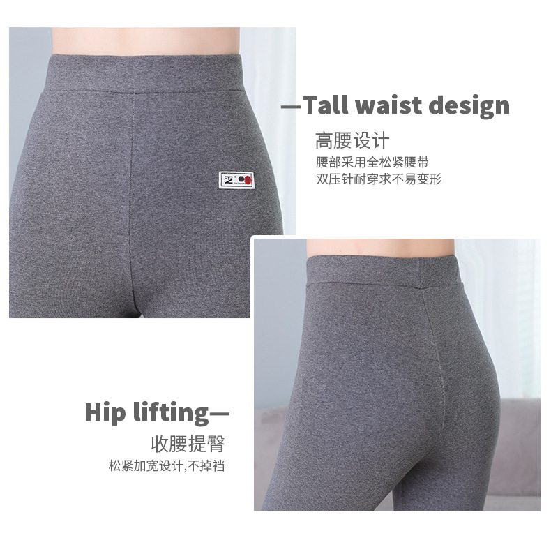 New High Waist Leggings Large Size Skinny Pants Pencil Pants Women's Outer Cropped Pants Fleece-Lined Thickened Winter
