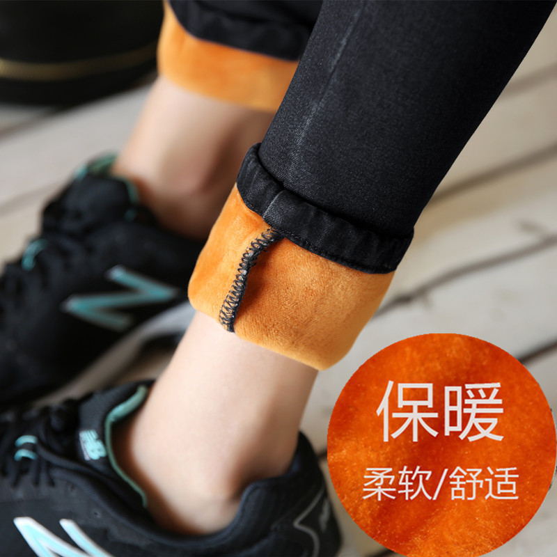 2020 Autumn and Winter Fleece-Lined Thick Warm Pants Women's Stretch Slim Women's Clothing Tappered Pencil Pants All-Matching Jeans Women