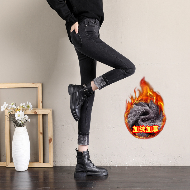 2020 Autumn and Winter Fleece-Lined Thick Warm Pants Women's Stretch Slim Women's Clothing Tappered Pencil Pants All-Matching Jeans Women