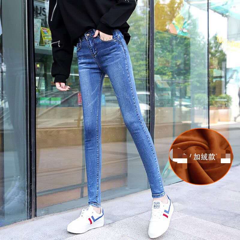 2020 Autumn and Winter Fleece-Lined Thick Warm Pants Women's Stretch Slim Women's Clothing Tappered Pencil Pants All-Matching Jeans Women