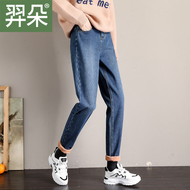 2020 Autumn and Winter Fleece-Lined Thick Warm Pants Women's Stretch Slim Women's Clothing Tappered Pencil Pants All-Matching Jeans Women