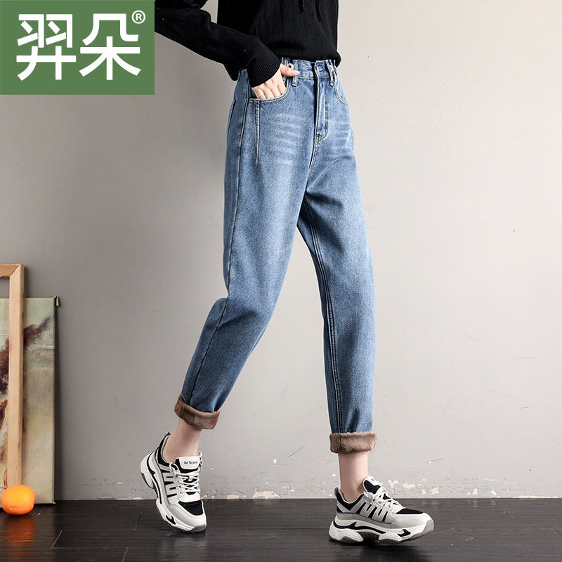 2020 Autumn and Winter Fleece-Lined Thick Warm Pants Women's Stretch Slim Women's Clothing Tappered Pencil Pants All-Matching Jeans Women