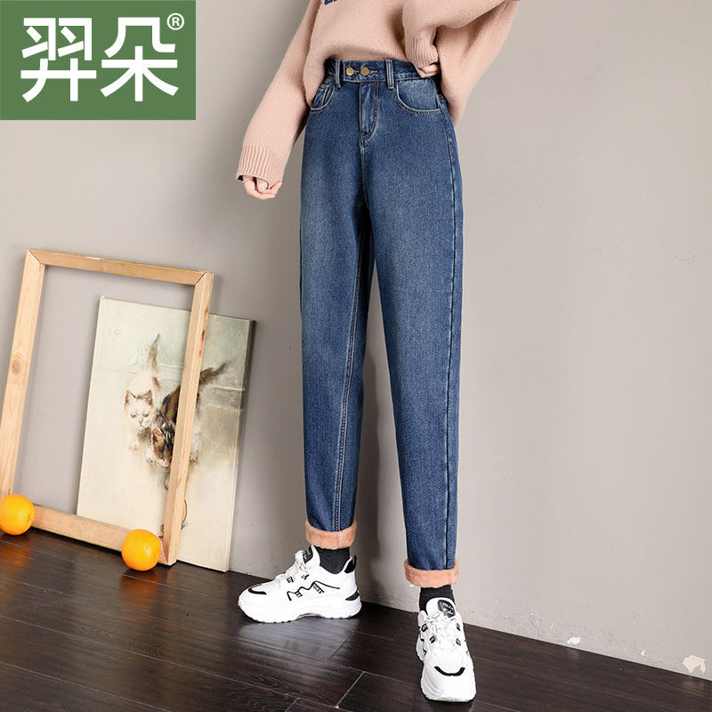 2020 Autumn and Winter Fleece-Lined Thick Warm Pants Women's Stretch Slim Women's Clothing Tappered Pencil Pants All-Matching Jeans Women