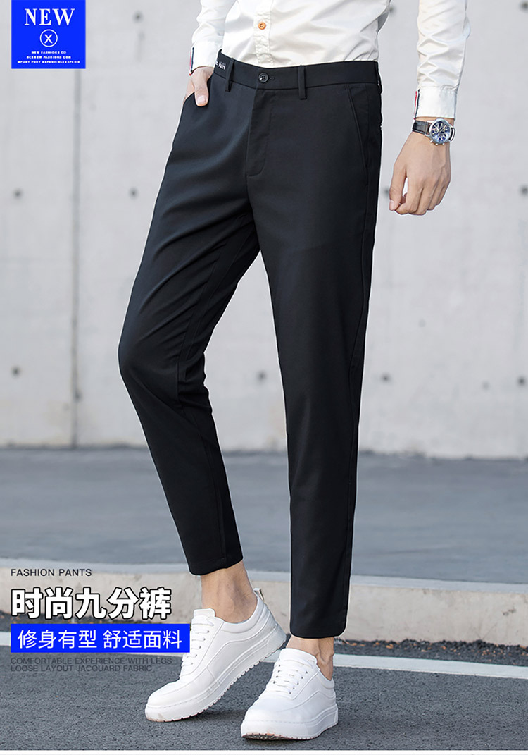 Black Small Suit Pants Men's Ninth Pants Straight Slim Fit Skinny Casual Korean Style Trendy Draping Men's Suit Pants Trendy Black Small Suit Pants Men's Ninth Pants Straight Slim Fit Skinny Casual Korean Style Trendy Draping Men's Suit Pants Trendy