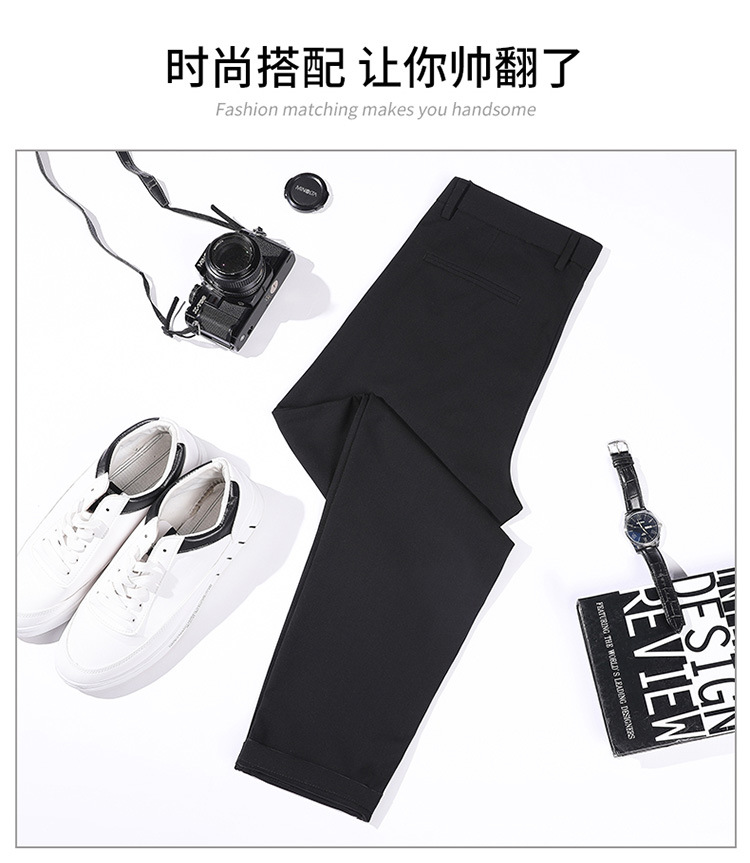 Black Small Suit Pants Men's Ninth Pants Straight Slim Fit Skinny Casual Korean Style Trendy Draping Men's Suit Pants Trendy Black Small Suit Pants Men's Ninth Pants Straight Slim Fit Skinny Casual Korean Style Trendy Draping Men's Suit Pants Trendy