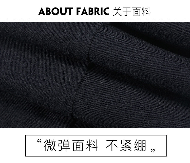 Black Small Suit Pants Men's Ninth Pants Straight Slim Fit Skinny Casual Korean Style Trendy Draping Men's Suit Pants Trendy Black Small Suit Pants Men's Ninth Pants Straight Slim Fit Skinny Casual Korean Style Trendy Draping Men's Suit Pants Trendy