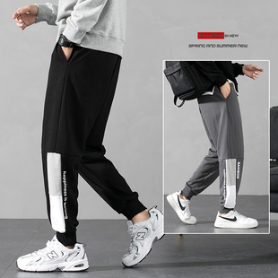 Pants Men's Ninth Pants Summer Trendy Classic Thin Ankle-Tied Sports Jogger Pants Sweatpants Men Fashion Brands Casual Pants