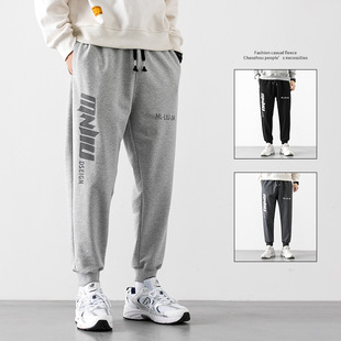 Pants Men's Ninth Pants Summer Trendy Classic Thin Ankle-Tied Sports Jogger Pants Sweatpants Men Fashion Brands Casual Pants