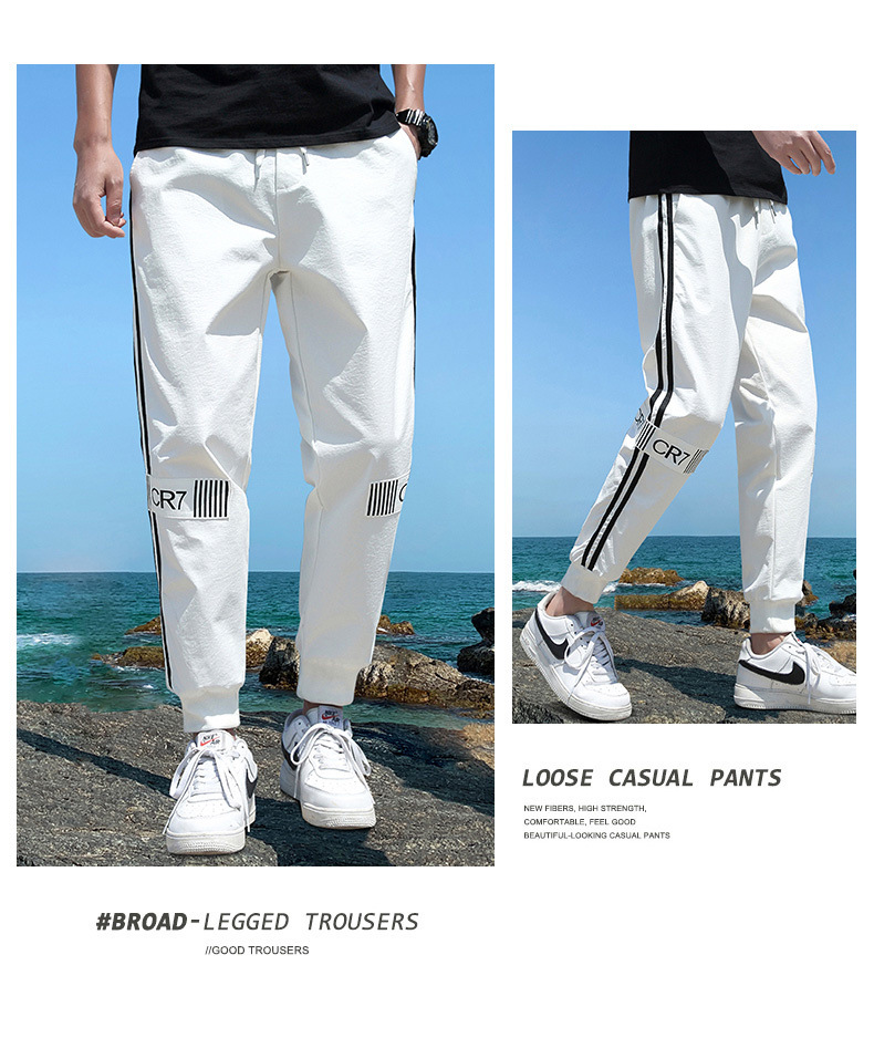 Pants Men's Ninth Pants Summer Trendy Classic Thin Ankle-Tied Sports Jogger Pants Sweatpants Men Fashion Brands Casual Pants