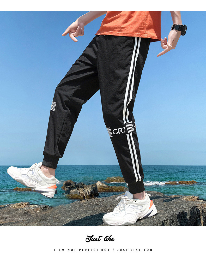 Pants Men's Ninth Pants Summer Trendy Classic Thin Ankle-Tied Sports Jogger Pants Sweatpants Men Fashion Brands Casual Pants