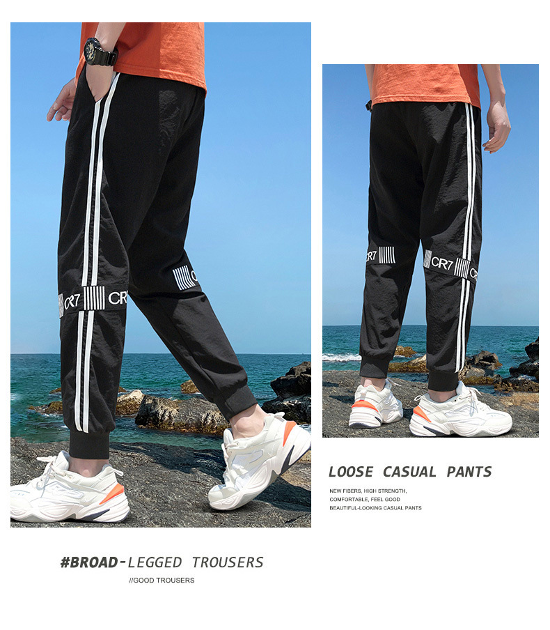 Pants Men's Ninth Pants Summer Trendy Classic Thin Ankle-Tied Sports Jogger Pants Sweatpants Men Fashion Brands Casual Pants