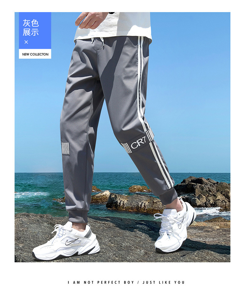 Pants Men's Ninth Pants Summer Trendy Classic Thin Ankle-Tied Sports Jogger Pants Sweatpants Men Fashion Brands Casual Pants