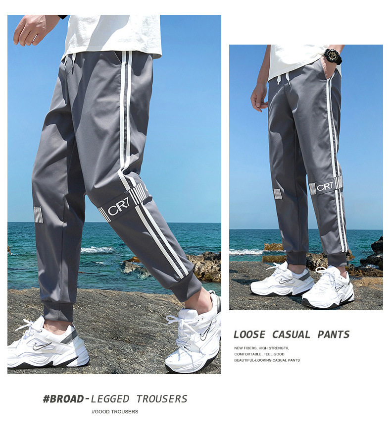 Pants Men's Ninth Pants Summer Trendy Classic Thin Ankle-Tied Sports Jogger Pants Sweatpants Men Fashion Brands Casual Pants