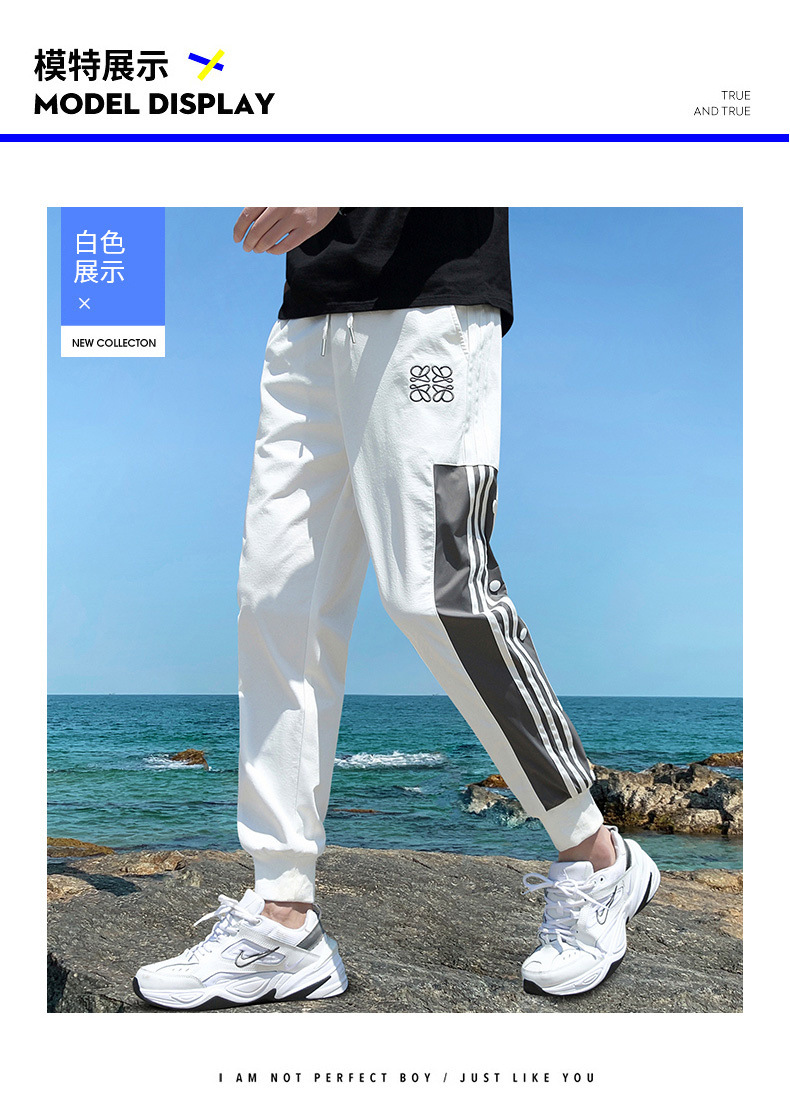Pants Men's Ninth Pants Summer Trendy Classic Thin Ankle-Tied Sports Jogger Pants Sweatpants Men Fashion Brands Casual Pants