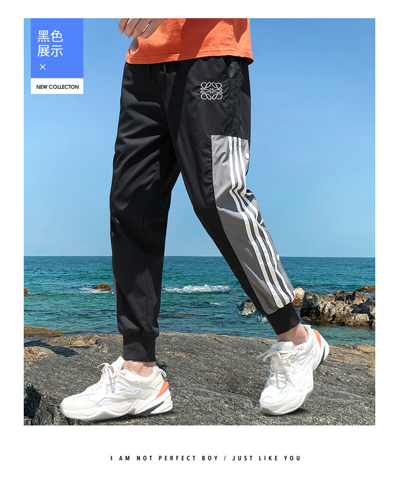Pants Men's Ninth Pants Summer Trendy Classic Thin Ankle-Tied Sports Jogger Pants Sweatpants Men Fashion Brands Casual Pants