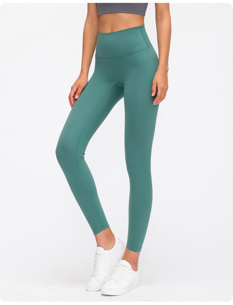 2021 Autumn New Nude Feel Yoga Pants Women's No Embarrassment Line High Waist Hip Lift Stretch Fitness Sports Ninth Pants 2021 Autumn New Nude Feel Yoga Pants Women's No Embarrassment Line High Waist Hip Lift Stretch Fitness Sports Ninth Pants