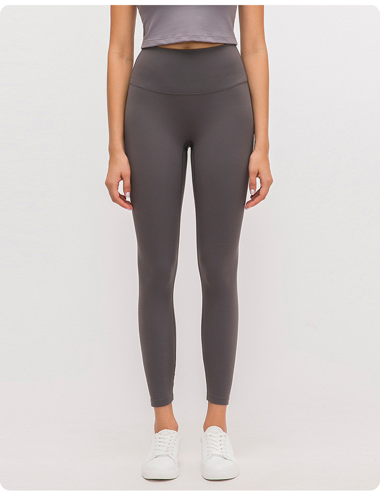 2021 Autumn New Nude Feel Yoga Pants Women's No Embarrassment Line High Waist Hip Lift Stretch Fitness Sports Ninth Pants 2021 Autumn New Nude Feel Yoga Pants Women's No Embarrassment Line High Waist Hip Lift Stretch Fitness Sports Ninth Pants